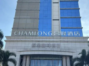 Qionghai Changlong Hotel (Yinhai Zaliang Street)