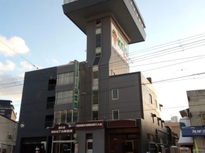 Hotel Amamiyakan