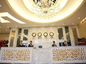 Ding Te Hotel