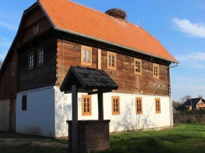 Pension Tišina