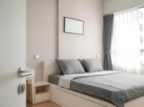 Masteri An Phu Apartment