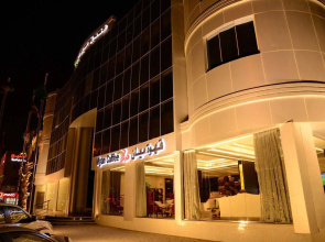 Myan Al Urubah Hotel