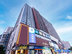 Zhishang Yipin Apartment (Guangzhou Pazhou Convention and Exhibition Center Guangzhou Tower Branch)