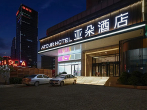 Post Hotel - Dalian