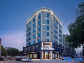 Me Young Me House Hotel (Pingjiang Changshou)