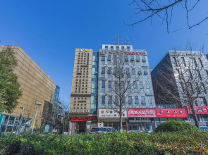 Ningbo Urban Youke Boutique Hotel