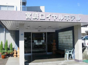 Business Miyazaki Royal Hotel