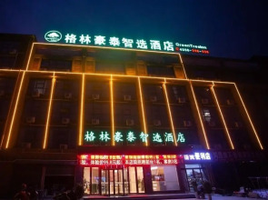 GreenTree Inn Fuyang Yingquan District Lanshan Road Linyi Mall