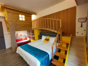 Wujie Childlike B&B