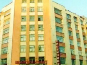 Hotel Centralnaya