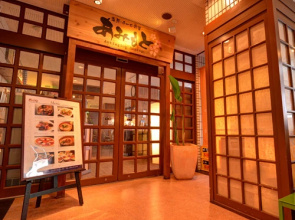 Hotel Amimoto