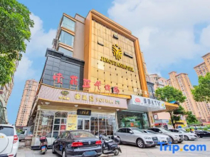 Jingyuan Hotel (sun, moon and stars store of Putian Tianhong Shuiyun city)