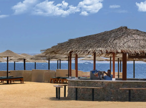 Arabella Azur Resort - All Inclusive