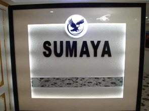 Sumaya (Сумайя)