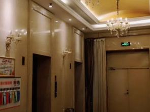 Home Inn (Jilin Jiuzhan Economic Development Zone)