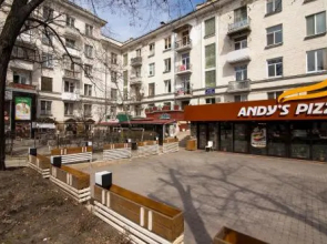 RentService Apartments on Stefan cel Mare bulevard