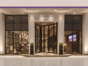 Lavande Hotel Wuhan Railway Station
