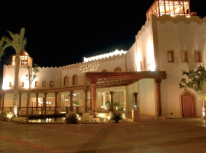 Ghazala Gardens