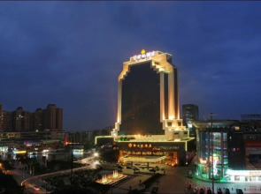 Guangzhou New Century Hotel