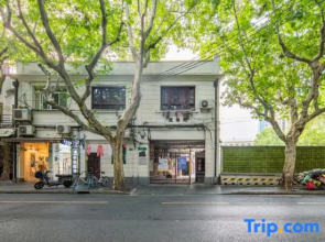 Lingju BNB(Jing'an Temple Branch)