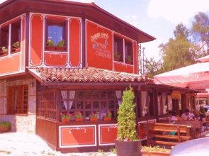 Family hotel-restaurant Chuchura