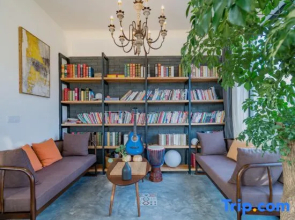 Xingyi Wanfeng Linyi Boutique Inn (Wanfenglin Baguatian Attractions)