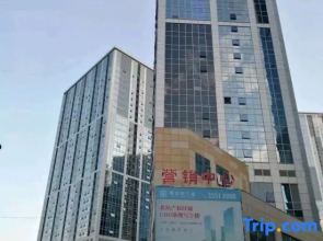 Chenyu Boutique Apartment (Huafu Xintiandi Branch)