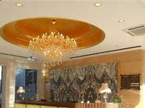 Gu Ling Hotel - Lushan