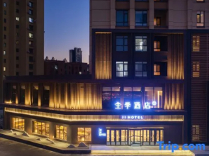 JI Hotel (Shenyang Nanyanghu Jie Subway Station)