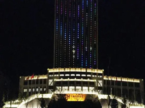 Huaqi Earl Hotel