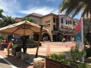 Yilisha Haiyu Holiday Hotel  Huidong Vanke Shuangyuewan