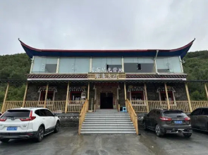 Luobu Starlight · Verdant · Valleys Luxury Camp Hotel (Kangding Xinduqiao Town)
