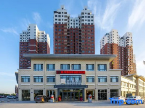James Joyce Coffetel Hotel (Yi County Yandu Ancient City)