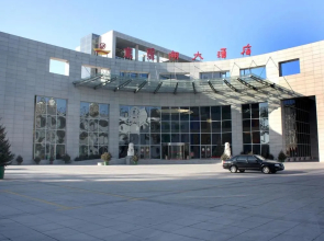 Dongli Lake Hotel Tianjin