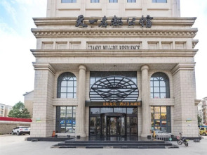 Tianyi Mingdu Mansion