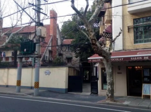 Shanghai Wonderoom Lane house Taiyuan Rd