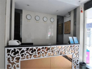 Hancheng Holiday Inn