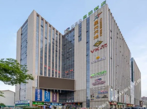 Ruineng CEO International Hotel (Hefei South Railway Station Leijie  Street)