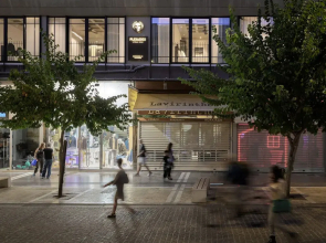 Pleiades Urban Stay by Semavi