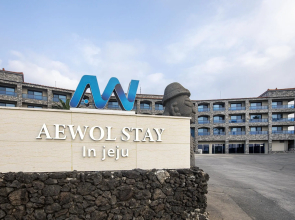 Aewol stay in jeju