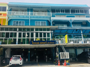 I Talay Lodge Boutique Hotel