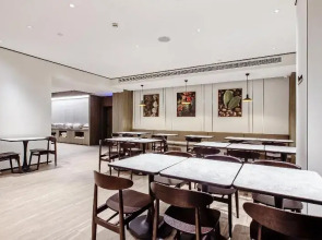 Hanting Hotel (Shanghai South Pudong Rd,Lujiazui)