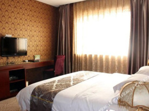 Linlang International Hotel(十堰琳琅国际大酒店)
