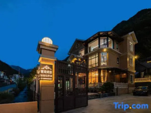 Li Xueyu Rongdi Homestay