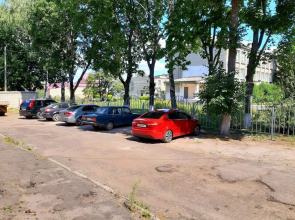 Rus
