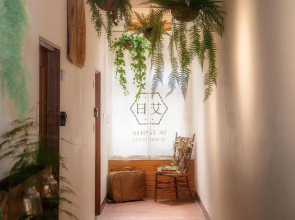 RiAi Homestay Tainan