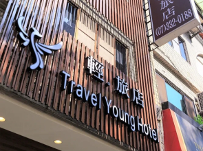 KingKu Hotel