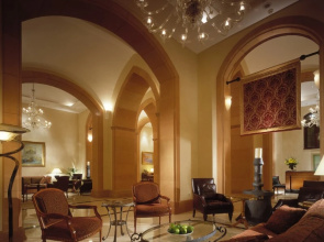 Four Seasons Hotel Istanbul at Sultanahmet 