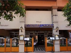 Hotel Amalay
