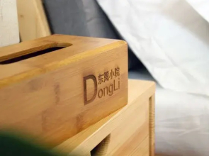 Dongli Hotel (Weizhou Island Beigang)